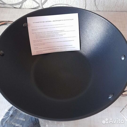 Казан новый подходит для индукц. плит