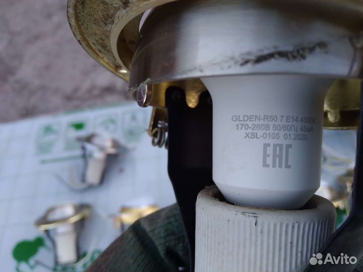 Фонарь светодиодный потолочный