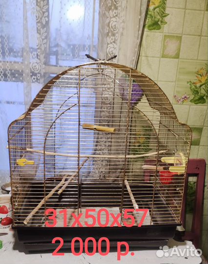 Клетки для попугаев