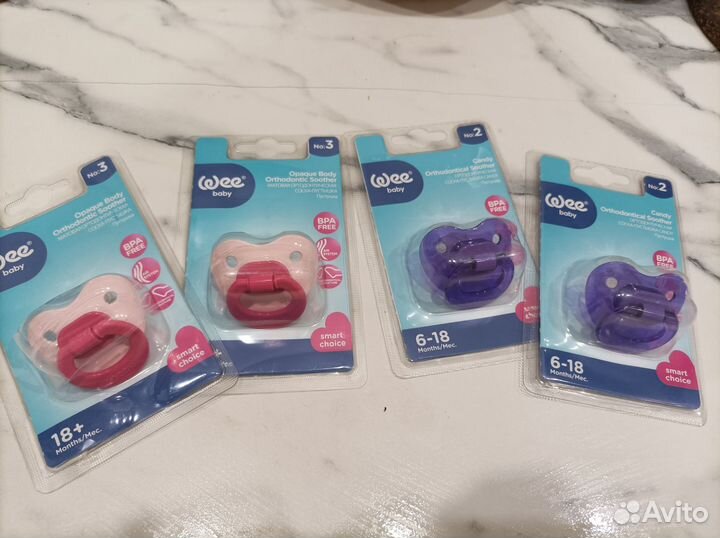 Пустышки новые