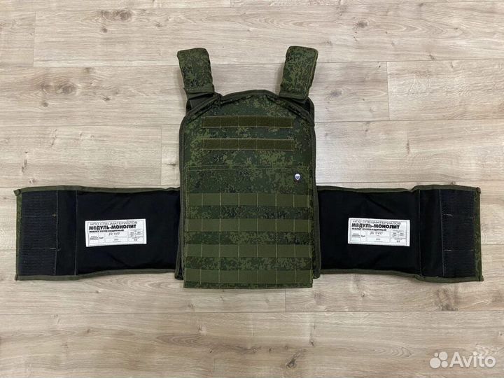 Бронежилет