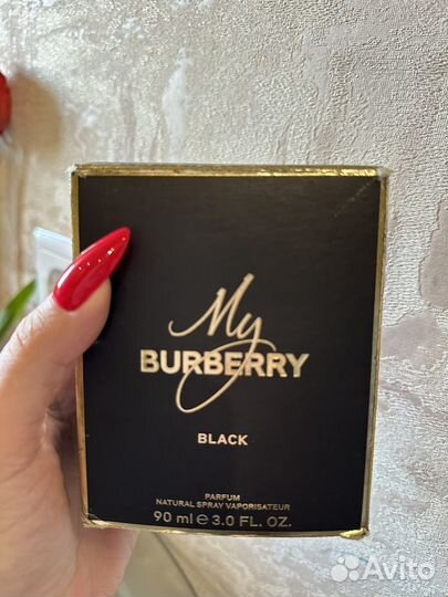 My burberry black