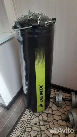 Боксерская груша