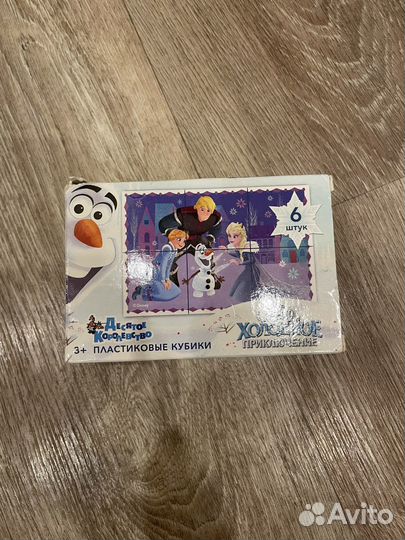 Кубики «Холодное сердце»