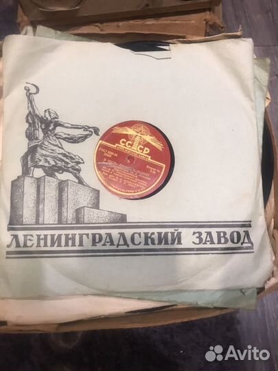 Пластинки для патефона