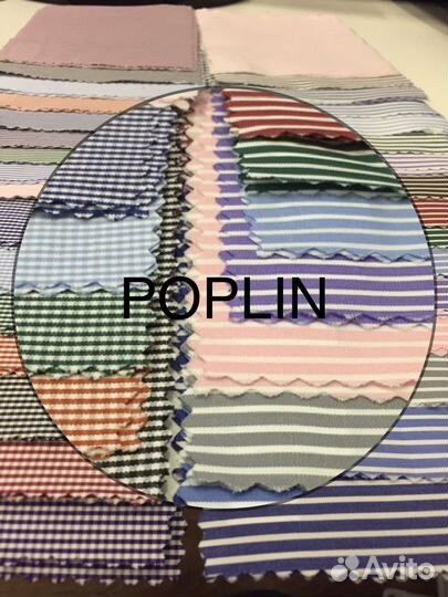 Лоскутное шитье. Хлопок для пэчворка