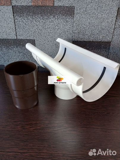 Водосток для крыши