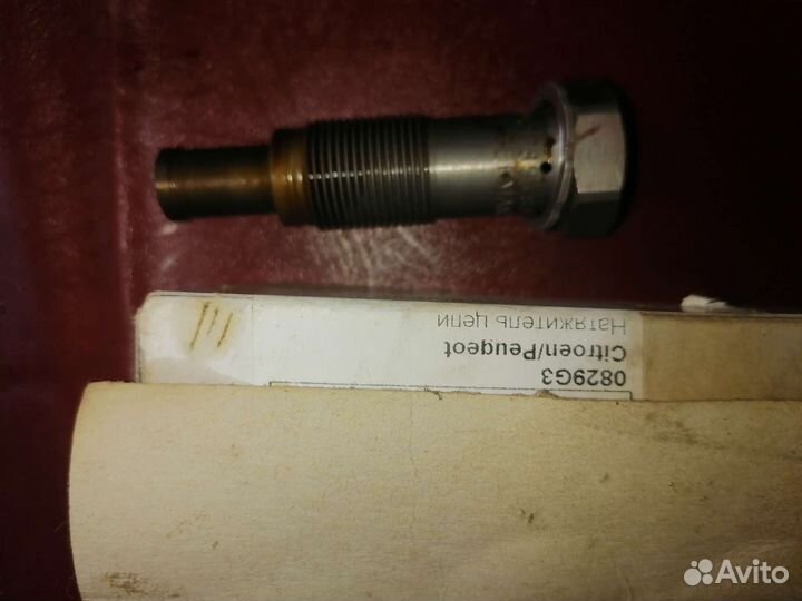 Цепь грм и её составляющие к дв. пежо-408