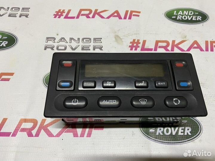 Климат контроль Land Rover Discovery 2