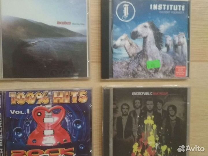 Музыка на CD