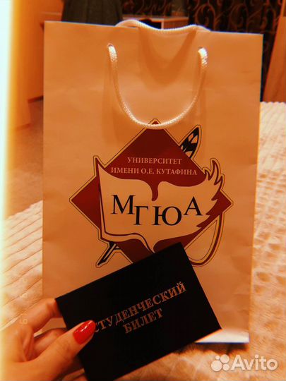 Репетитор по русскому языку огэ и егэ