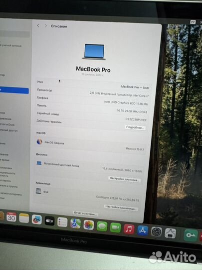Apple macbook pro 15 2019 i7