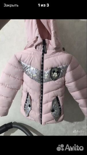 Детские вещи пакетом для девочек