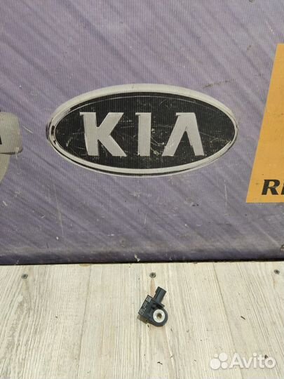 Датчик airbag подушки безопасности аирбаг Kia sore