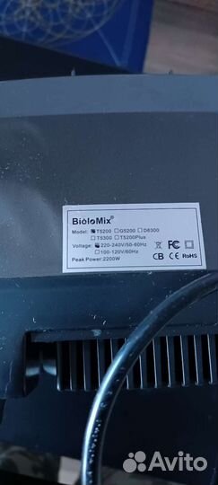 Biolomix Т5200, мотор, кнопки запчасти