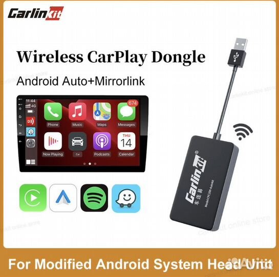 Carplay для андроид магнитол