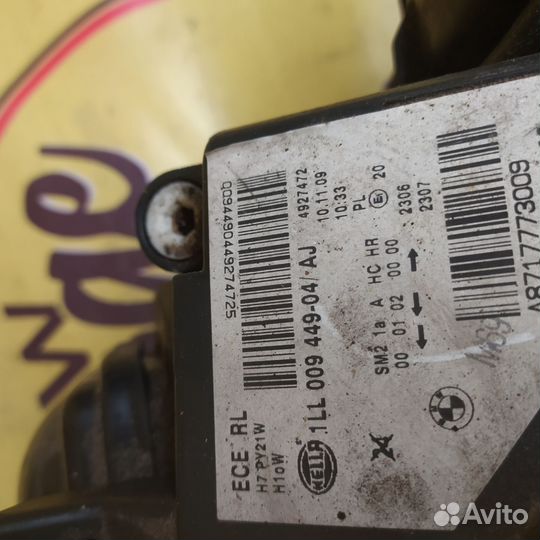 Bmw e60 фара рест