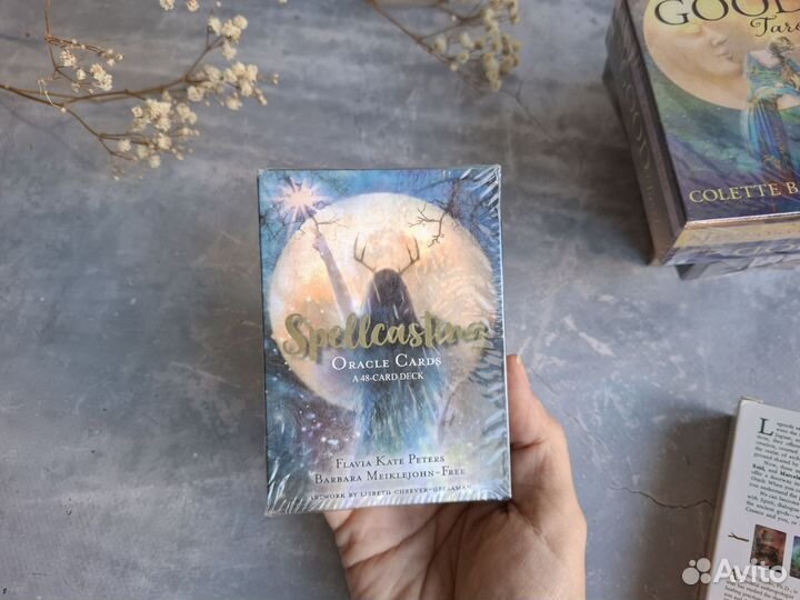 Карты таро новые (запечатаные)