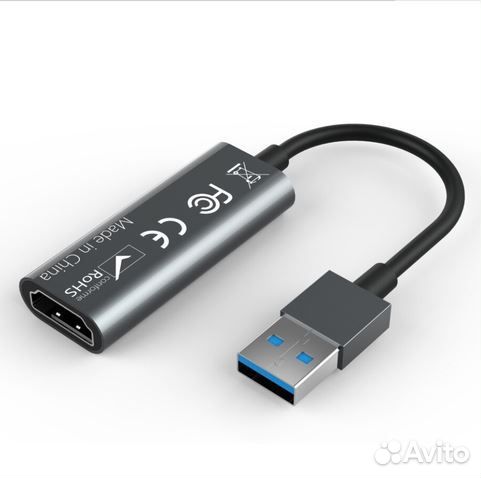Конвертер hdmi to USB видеозахват на проводе