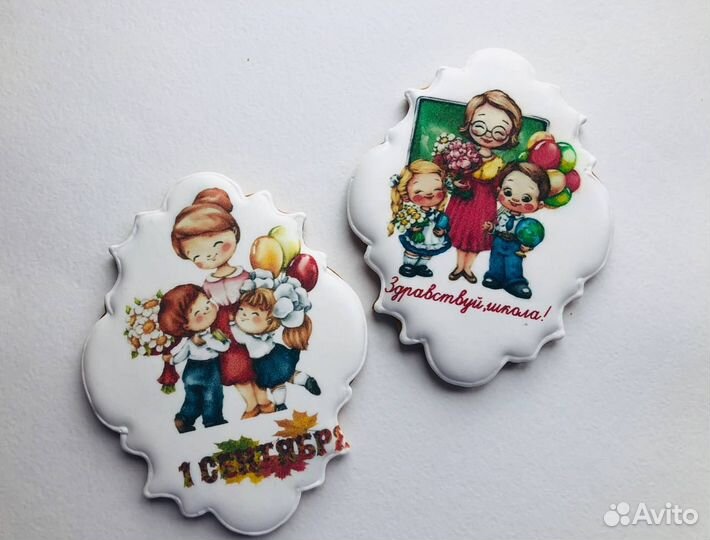 Пряники имбирные на 1 сентября, день учителя