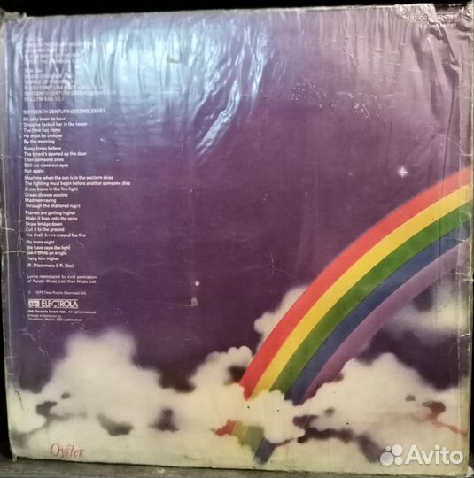 Пластинки группы Rainbow