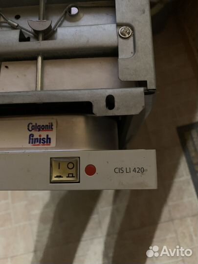 Посудомоечная машина Ariston