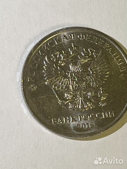 Монеты 2 рубля Россия 2018год
