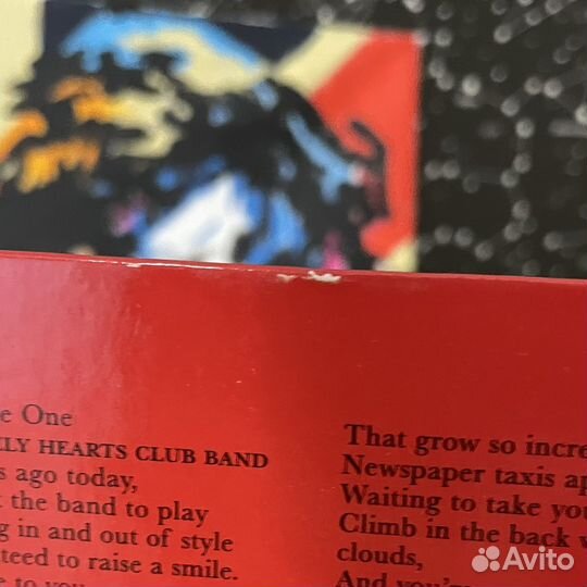 Пластинка The Beatles