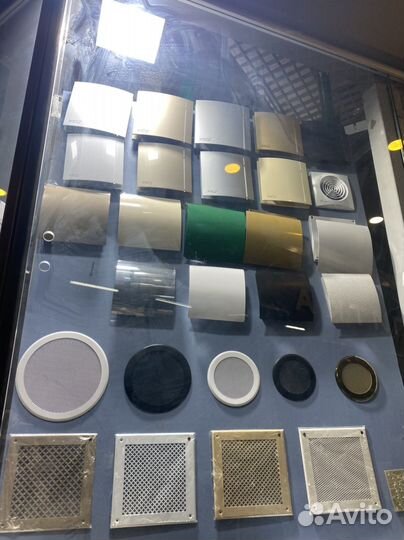 Вентиляторы умные