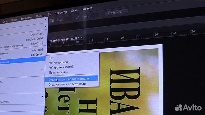 Лазерный цветной принтер xerox phaser 6510 + термо