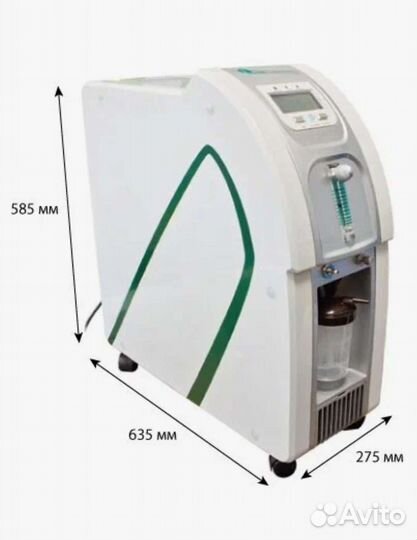 Кислородный концентратор