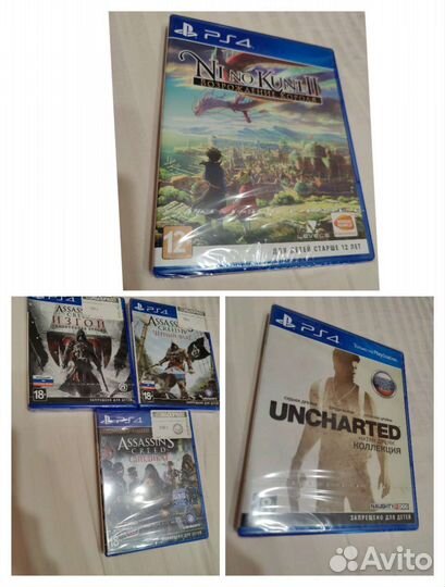Ni no Kuni 2, uncharted, assassin's ps4