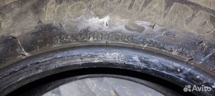 Yokohama Ice Guard IG65 185/65 R15