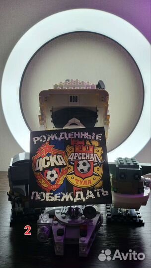 Наклейки стикеры цска москва