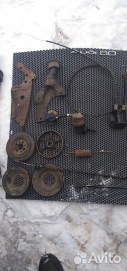 Запчасти Ауди 80 б3