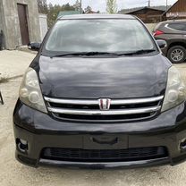 Toyota Isis 1.8 CVT, 2013, 47 000 км, с пробегом, цена 1 200 000 руб.