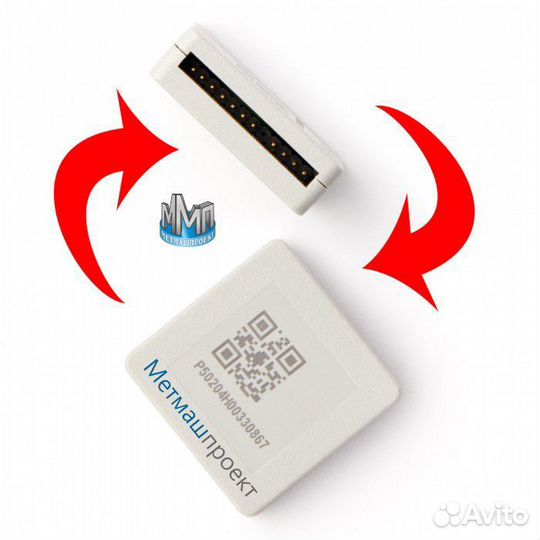 Замена фискальных накопителей