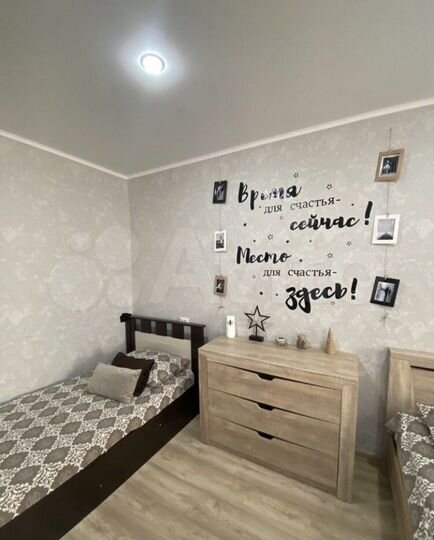 Квартира-студия, 32 м², 4/5 эт.
