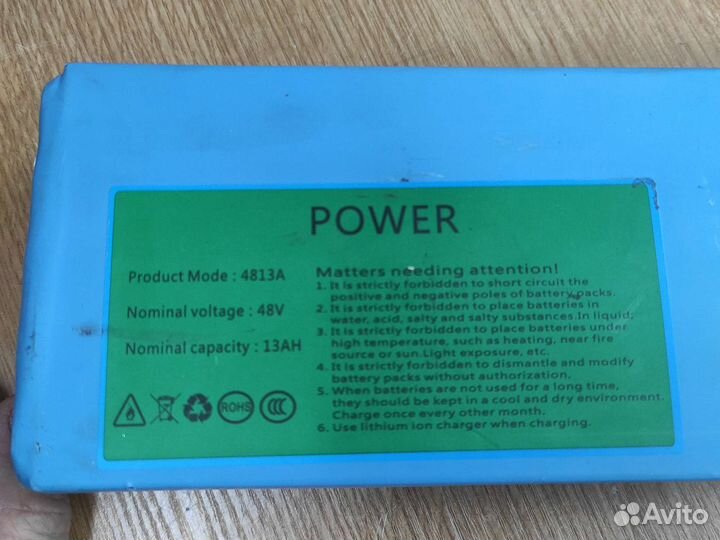 Аккумулятор электросамоката Kugoo М2, М4, С1+, S3