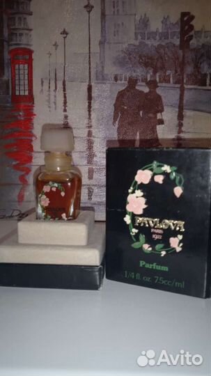 Винтажные духи Pavlova
