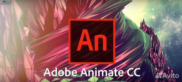 Adobe Animate 2023. Адоб анимейт 2023. Бессрочно