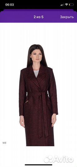 Продам пальто