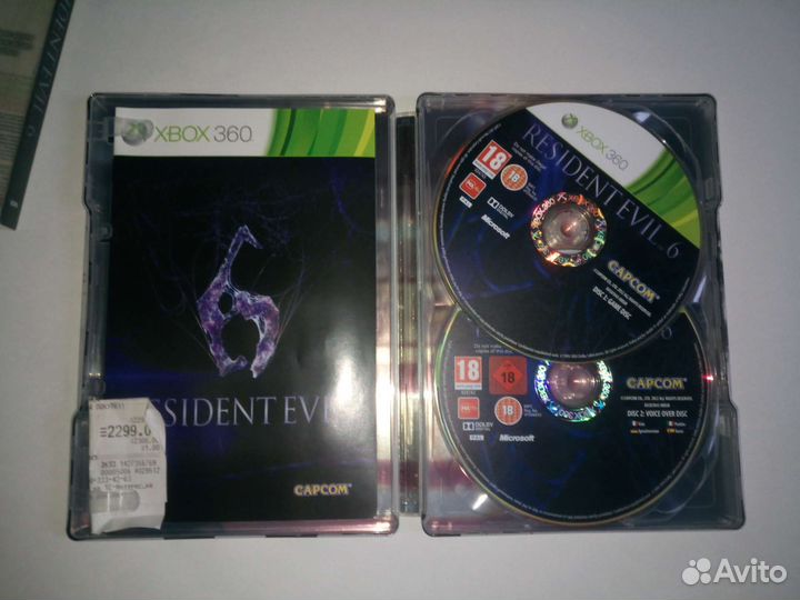 Диски для xbox 360