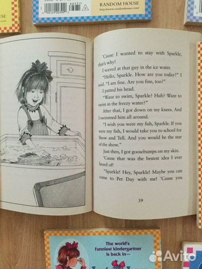 Детские книги на английском языке