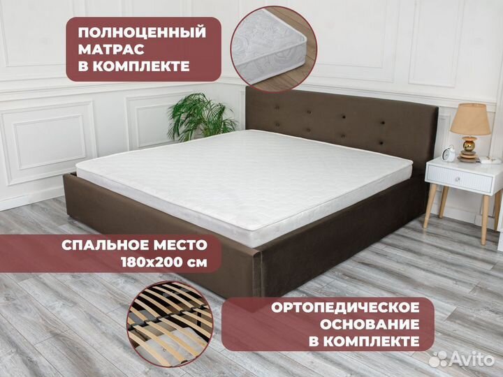 Кровать с матрасом