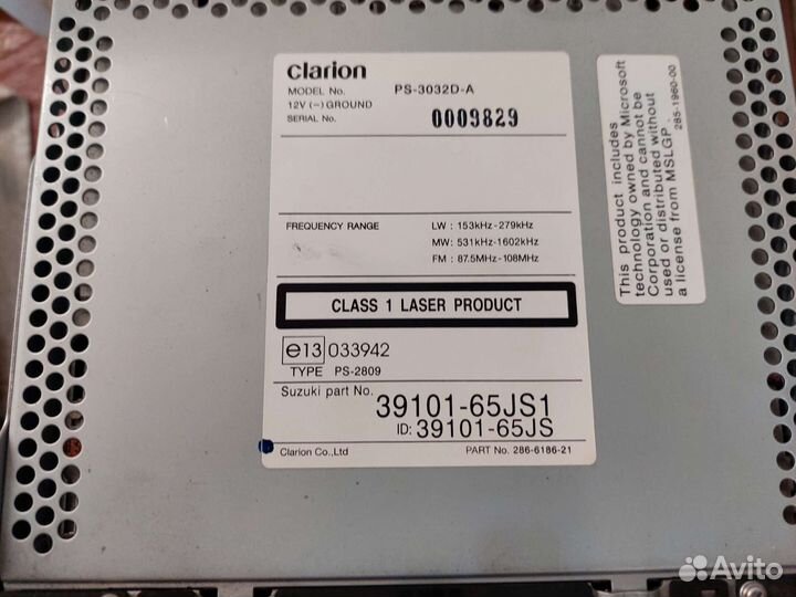 Магнитола штатная