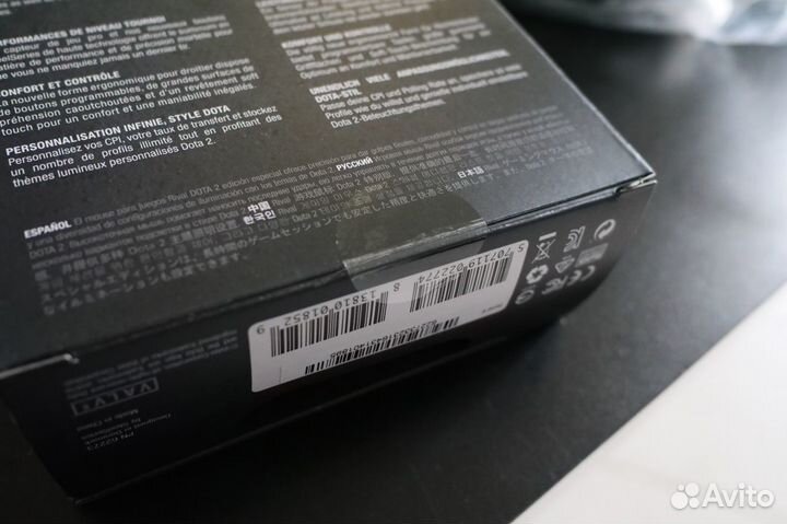 Оригинальные SteelSeries Rival Dota2