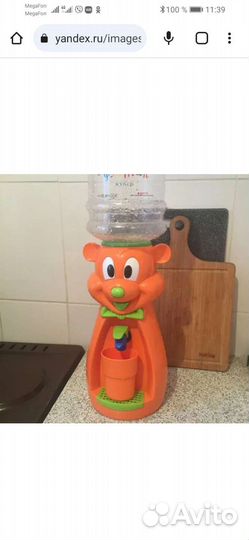 Кулер для воды