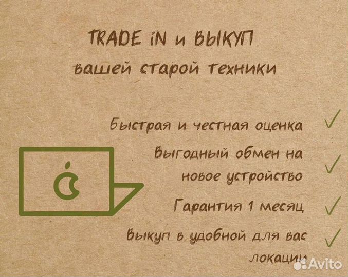 iPad pro 11 m1 256gb