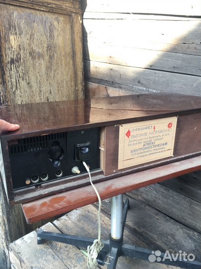 Усилитель телевизионный